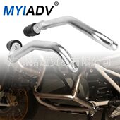 适用马R1250GS R1200GS ADV水鸟保险杠油箱延长护杠不锈钢防摔