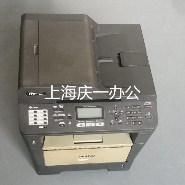 兄弟MFC-8515DN扫描头 扫描器平台 ADF输稿器 显示屏控制面板按键,办公设备/耗材/相关服务,多功能一体机配件,淘宝优惠券,粉丝福利购,淘宝优惠卷