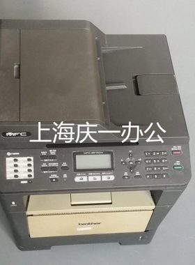 兄弟MFC-8515DN扫描头 扫描器平台 ADF输稿器 显示屏控制面板按键