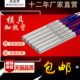 伟亚罗模具单头加热管电热管干烧型发热管电加热棒220V380V