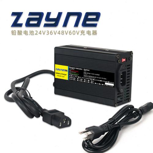 电池车充电器24V10A36V6A48V5A60V4A电动设备叉车扫地机充电器
