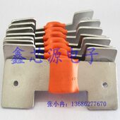 高分子铜箔压焊大电流铜排软连接开关柜铜片软连接正负极连接铜带
