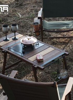 TNR女神桌户外便捷露营延伸桌自驾野餐IGT桌折叠实木野营烧烤桌子