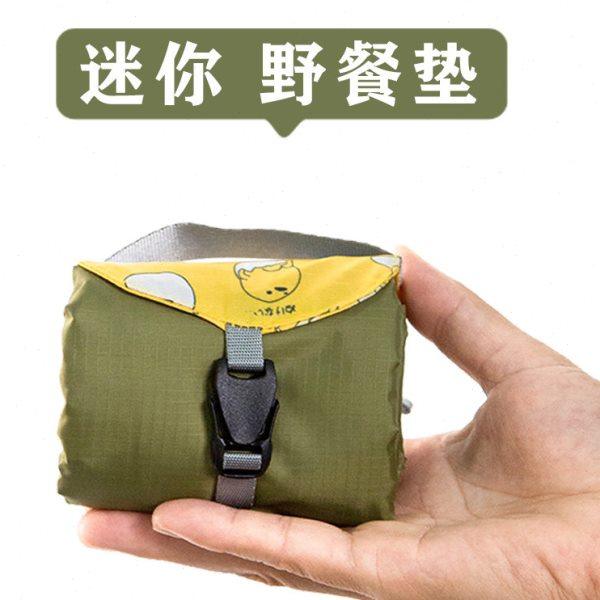 户外便携口袋迷你野餐垫折叠屁垫防水防潮露营地布席公园沙滩大小,户外/登山/野营/旅行用品,地布/地席,淘宝优惠券,粉丝福利购,淘宝优惠卷