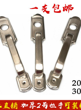 201/b304不锈钢加厚新型带锁孔拉手防盗可装28/30.5mm锁芯柜门把