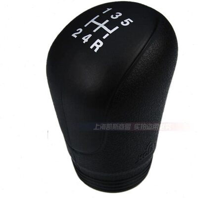 适用老款猎豹CS7 CS9飞腾手动挡档把套档头套排挡套波棍挂挡杆套