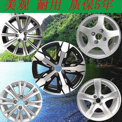 适用14寸标志206 207铝合金轮毂15寸301 307钢圈标志408 308 3008