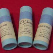 封口玻璃毛细管*单端封口测熔点毛细玻璃管0.9-1.1*100mm  500支