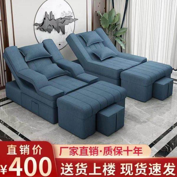 足疗足浴沙发电动椅按摩床洗脚泡脚沙发美甲躺椅桑拿沙发沐足采耳,商业/办公家具,足浴/桑拿沙发,淘宝优惠券,粉丝福利购,淘宝优惠卷