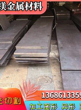 加工 S23043 S32906 X22CrNi17 耐热不锈钢板304 薄板 圆棒 圆钢