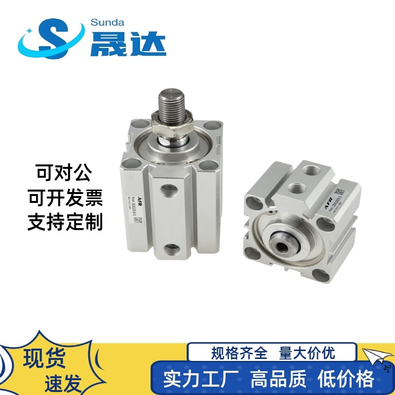 方形双向薄型大推力气缸SDA80X5 10 1y5 20 25 30 40 50 60 100-S