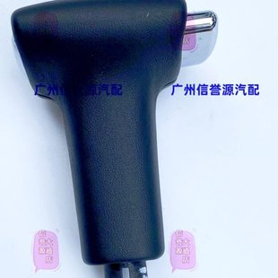 使用上汽大通G10自动杆换挡杆球头排挡杆球头大通V80自动档把球头