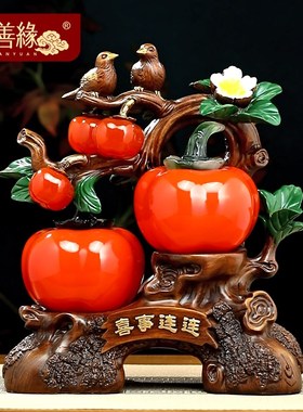 喜事连连柿子摆件喜鹊招财客厅入户玄关电视柜装饰U品乔迁新居礼