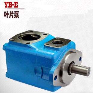 E25 E32 E16 E10 E20 E40 BE高压叶片泵YB
