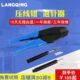重载连接器专用工具 退针器 冷压线钳压接工具航空插针孔端子钳取