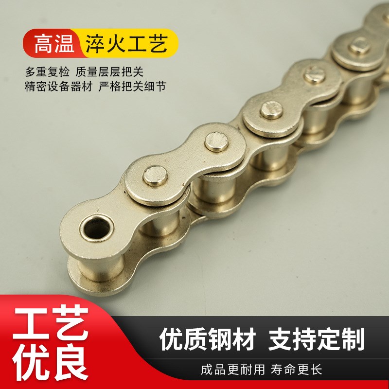 工业传动炼条06B4k分08B5分10A6分12A1寸16A20A24A单排双排