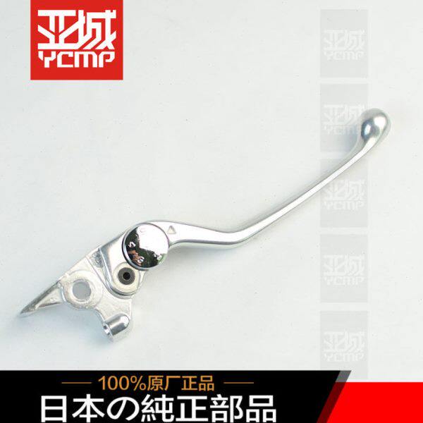 全新原装15-19年TMAX530前刹车牛角前刹车手柄前刹车牛角离合牛角