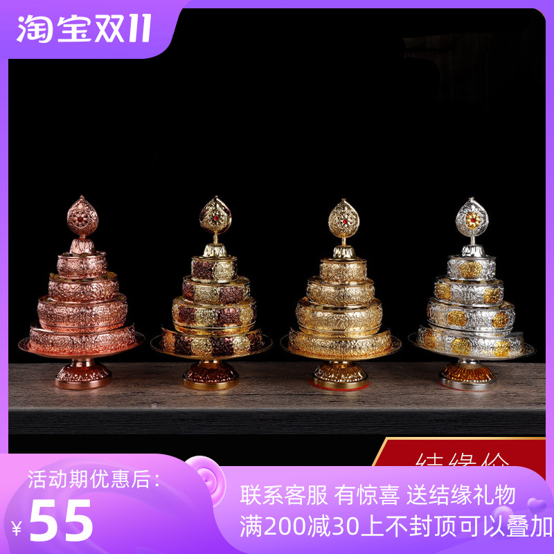尼泊尔曼茶盘纯j铜供修曼扎盘金雕花八吉祥曼达盘曼茶罗曼扎盘
