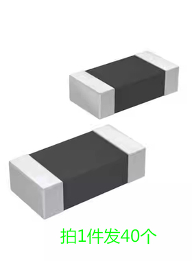 贴片磁珠MGLB2012-220T0805 22R   大电流 BEAD SMD铁氧体40个