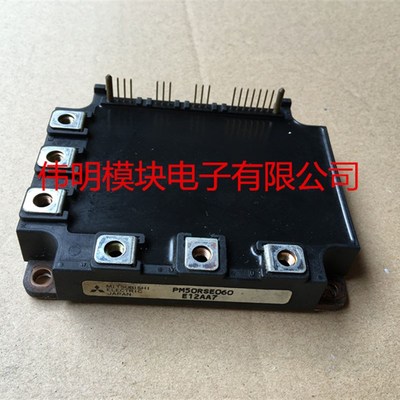 PM50RSE060 PM75RSE060 PM100RSE060 PM150RSE060原装拆机进口