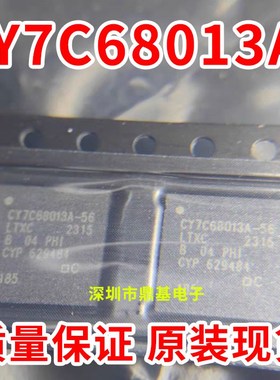CY7C68013A-56LTXC -56LFXC CY8C27643-24LFXI CY7C64215-56LTXI