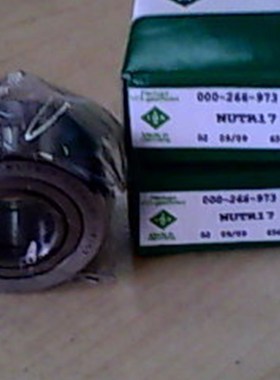 进口轴承德国进口INA轴承NATR25NATR25PPA滚轮滚针轴承