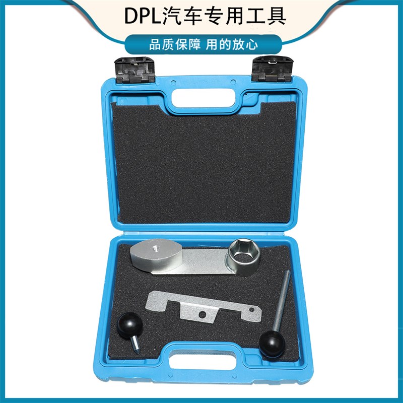 保时捷正时工具997/987/911车系发动机凸轮轴正时997 GT3专用工具