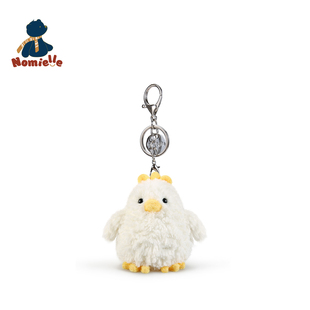 nomielle布丁鸡挂件毛绒玩具玩偶小鸡公仔摆件新年情人节礼物