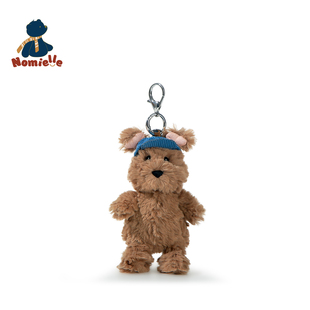 nomielle贾克斯小狗挂件毛绒玩具玩偶小狗公仔摆件新年情人节礼物