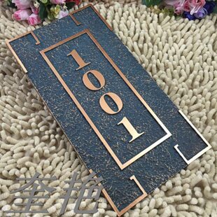 单位商务楼科室办公牌楼层单位号码医院住宿门牌号数字立独雕刻牌