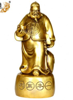 真古意 黄铜钱掌柜摆件 钱老板店铺收银台装饰工艺品开业礼品摆件