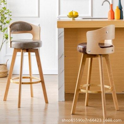 实木吧台椅现简约酒吧椅子靠背旋转脚凳吧台凳前台脚椅家用,商业/办公家具,酒吧凳,淘宝优惠券,粉丝福利购,淘宝优惠卷