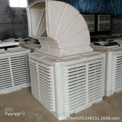 温室大棚降温设备大功率工业水冷风机畜牧养殖降温风机源头厂货,五金/工具,工业风扇,淘宝优惠券,粉丝福利购,淘宝优惠卷