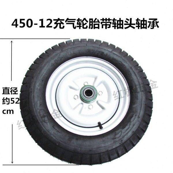 450-12轮胎4.50-12电动三轮车配件大车配件内外胎加钢圈轴头单个