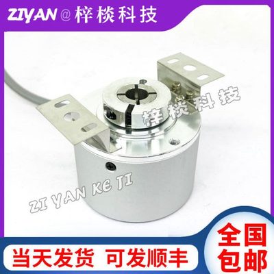 DHO514-2048-003空心轴光电旋转编码器BEI SENSORS艾迪克传感器