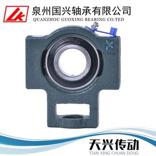 LK带滑块槽座外球面轴承厚铸铁钢UCT313/314/315/316/317/318/320