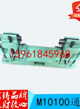 无锡机床厂 无心磨床 M10100 MG10100 通磨托架 精度好 铸件厚实