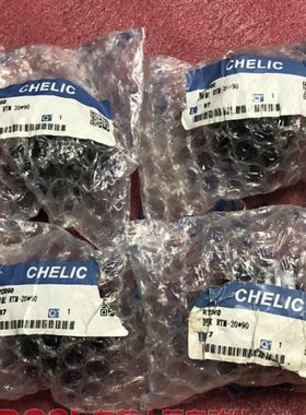 气力可/CHELIC 全新旋转气缸 RTM20*90/ RTM20-180/RTM30-90现货