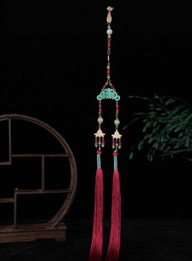 马面裙配饰禁步 国风腰间配饰 腰佩装饰挂饰流苏吊坠腰链