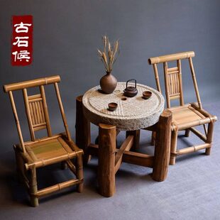 石磨茶盘茶台桌子老磨盘旧石器茶托茶具木架磨片石桌石凳组合摆件