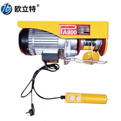 微型电动葫芦欧力特厂家钢丝绳电动葫芦PA800型220v电动葫芦,搬运/仓储/物流设备,起重葫芦,淘宝优惠券,粉丝福利购,淘宝优惠卷