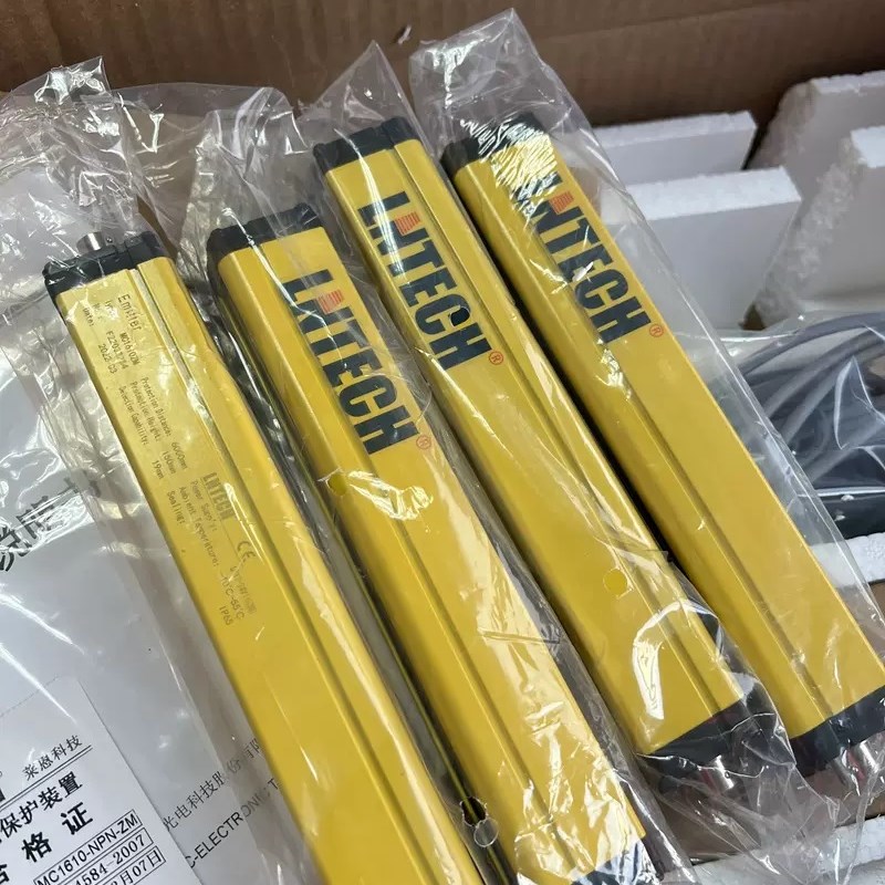 LNTECH SND/Eu 系列级联光幕/光栅SND4420