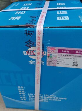 全柴电喷车国五柴油发动机4A2-A12四配套 五配套缸套活塞组件原厂