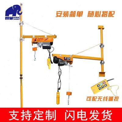 墙壁迷你支架家用架子小型吊机微型电动葫芦立柱支架小吊机提升机,五金/工具,其他起重工具,淘宝优惠券,粉丝福利购,淘宝优惠卷