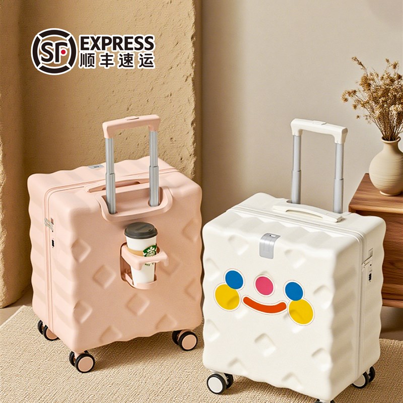 2025新款行李箱小o型20寸18可登机箱女短途旅行拉杆密码皮箱子飞