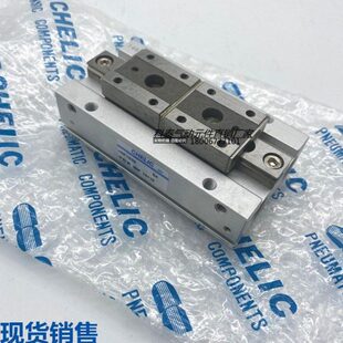 气立可滑轨机械夹气缸HDF8-8hdf12-12/24/48/HDF16 20 -16/32/64