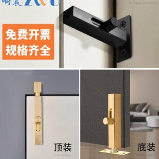 卫生间玻璃门插销免打孔门栓锁插栓闩卧室窗户地插锁厕所门扣锁扣