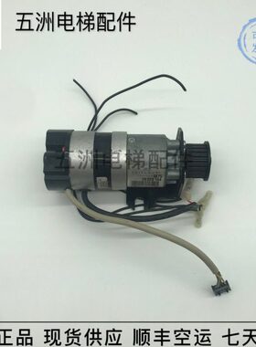 电梯马达3600威特轿门门机马达 DPM57BL54.D1门电机马达现货出售
