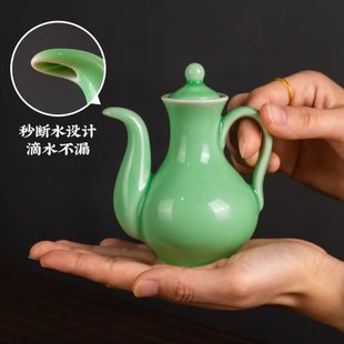 青瓷龙泉调味罐家用中式酱油壶醋壶餐具厨房用品创意小调味油瓶