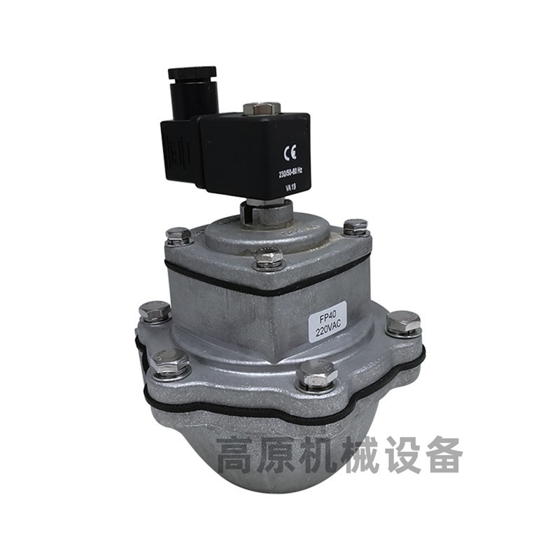 FP50 SQP50 SQM60 图E尔波M50 2寸直角式电磁脉冲阀